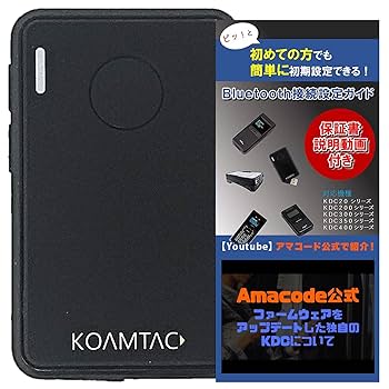 Amazon | せどり 特化 ワイヤレス レーザー ビーム バーコード